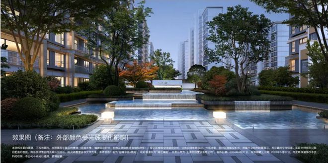 -招商中旅揽阅网站丨稀缺席位过时不候龙8国际点此进入招商中旅揽阅售楼处(图5)