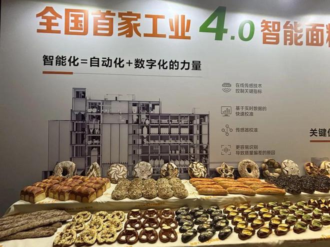网站健康美味从0添加开始龙8long8国际唯一(图2)