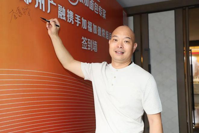 网站健康美味从0添加开始龙8long8国际唯一(图6)