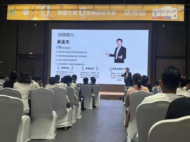 网站健康美味从0添加开始龙8long8国际唯一(图5)