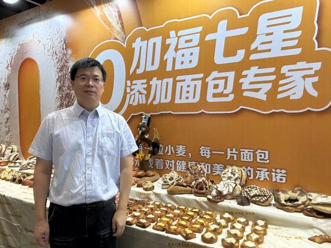 网站健康美味从0添加开始龙8long8国际唯一(图7)