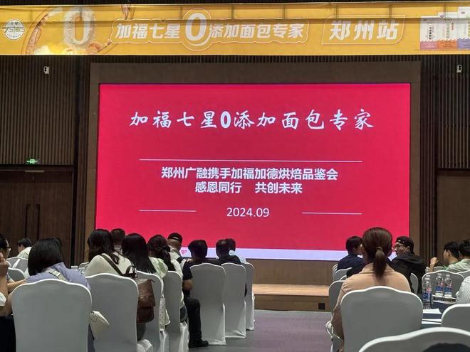 网站健康美味从0添加开始龙8long8国际唯一(图8)