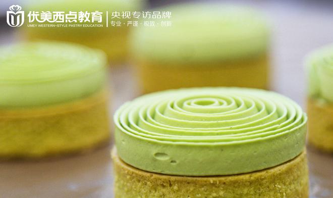 品？开蛋糕店应该学什么东西？龙8头号玩家面包店需要什么产(图3)