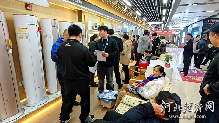 ”叠加“双11” 河北家电以旧换新累计销售额突破100亿龙8国际唯一网站深化“两