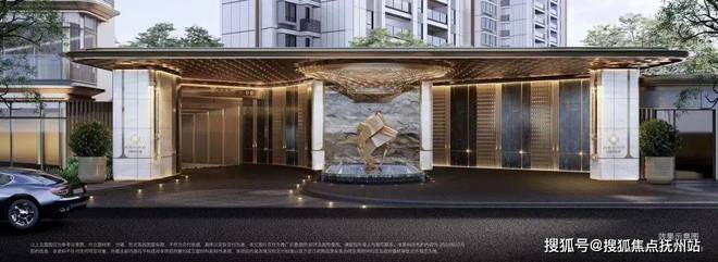 章（招商售楼处）丨时代乐章年末优惠折扣龙8long8国际唯一网站招商·时代乐(图2)