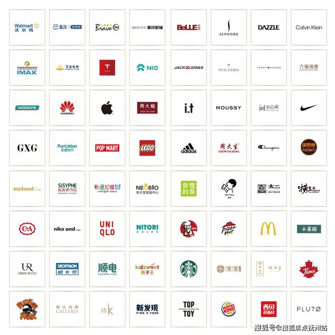 章（招商售楼处）丨时代乐章年末优惠折扣龙8long8国际唯一网站招商·时代乐(图8)