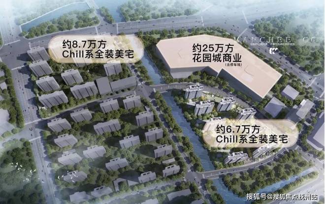 章（招商售楼处）丨时代乐章年末优惠折扣龙8long8国际唯一网站招商·时代乐(图19)