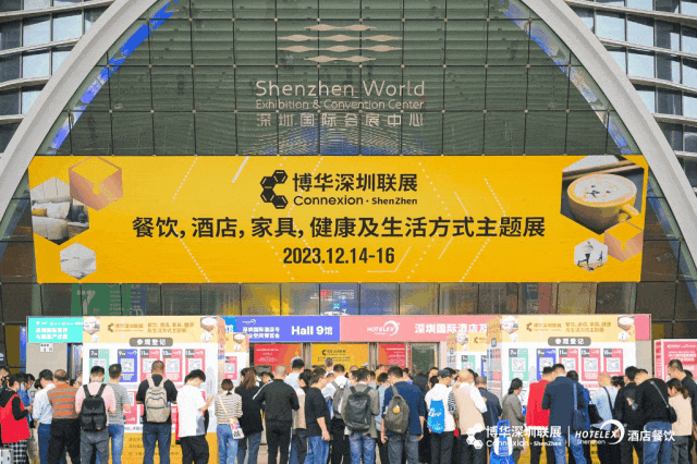 酒店餐饮收官巨制即将开启！同聚大湾区共逐新浪潮龙8手机登录入口核心看点尽在掌握2024年度(图2)