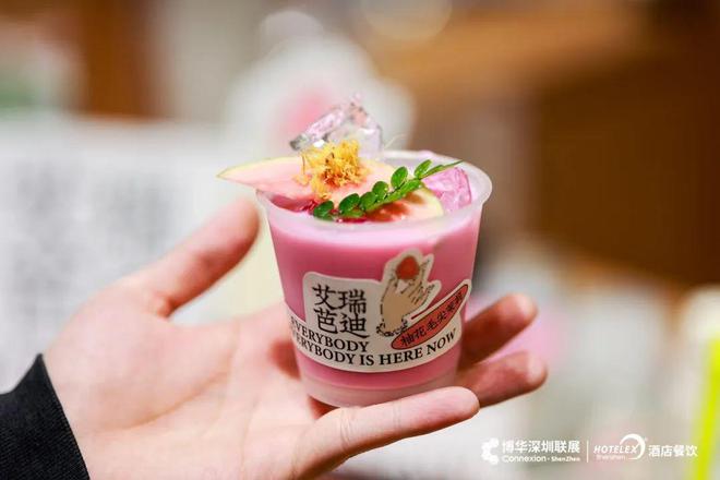 酒店餐饮收官巨制即将开启！同聚大湾区共逐新浪潮龙8手机登录入口核心看点尽在掌握2024年度(图7)