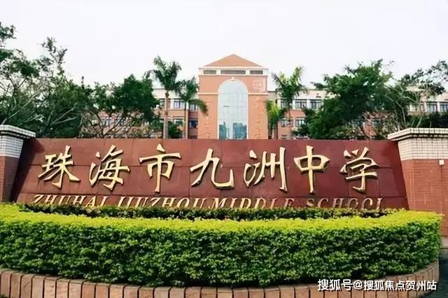 电线首页网站_万菱情侣湾一号地址_最新价格龙8国际唯一网站珠海万菱情侣湾一号售楼中心(图11)