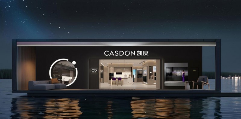 验店开业倒计时狂送豪礼等你来享龙8中国唯一入口凯度深圳超级体(图1)