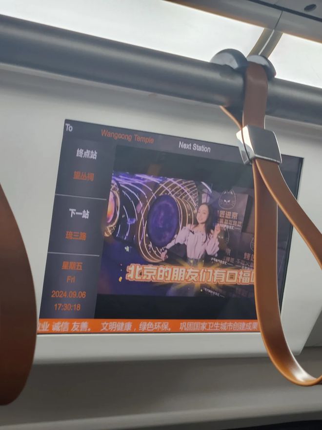 靠的是什么才能火爆出圈龙8体育排队7小时烤匠(图2)