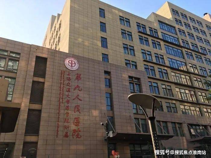 保利世博天悦售楼中心欢迎您2025楼盘评测-最新房价｜户型商圈配套龙8long8国际唯一网站上海黄浦保利世博天悦（售楼处）首页网站-(图9)