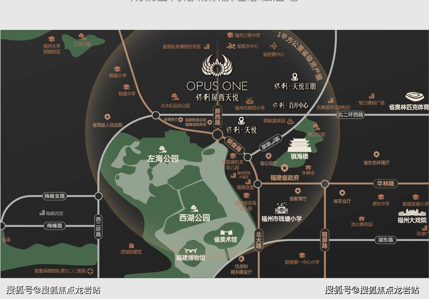迎您-保利屏西天悦电话—售楼处楼盘详情龙8游戏网址福州保利屏西天悦售楼处欢(图10)