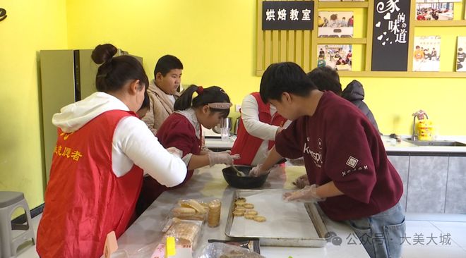 特殊学校、制作烘焙快乐”活动龙8囯际祥和里社区举办“走进
