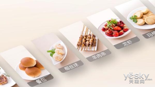 ？选择一台优质烤箱还得从这几个方面来考虑Long8国际平台登录入口什么电烤箱好