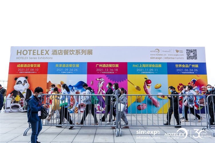 【主办及网站】2025成都国际中央厨房设备展览会头号玩家龙八国际网址2025成都