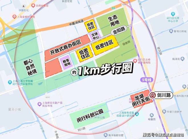 售楼处发布：豪宅风范备受追捧！龙8游戏国际登录『尚湾林语』网站(图6)