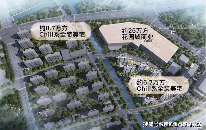章)网站_2025售楼处-楼盘评测龙8头号玩家招商时代乐章(时代乐(图1)