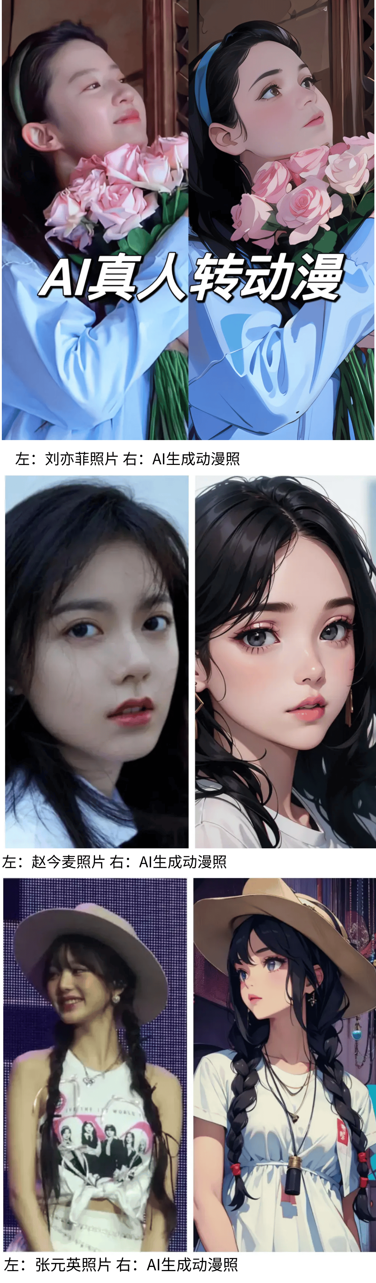 县城烘焙工厂掀起价格战头像揭示：面包价格飙升(图2)