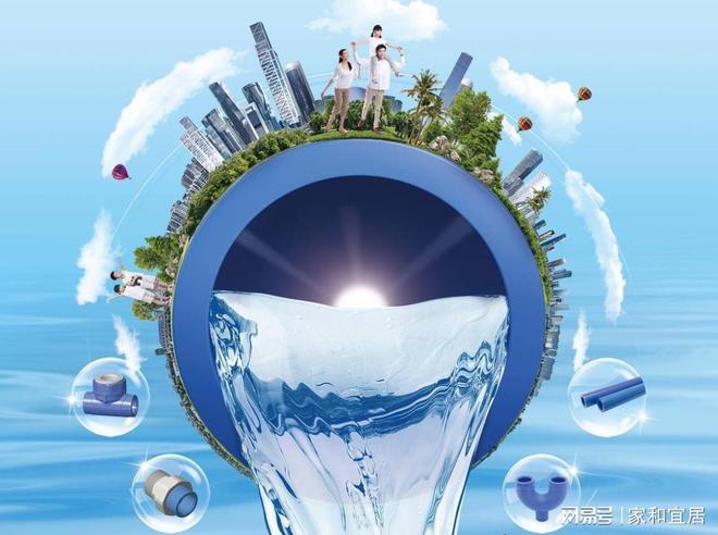 居领航品质生活新篇重塑厨房空间领尚家(图2)
