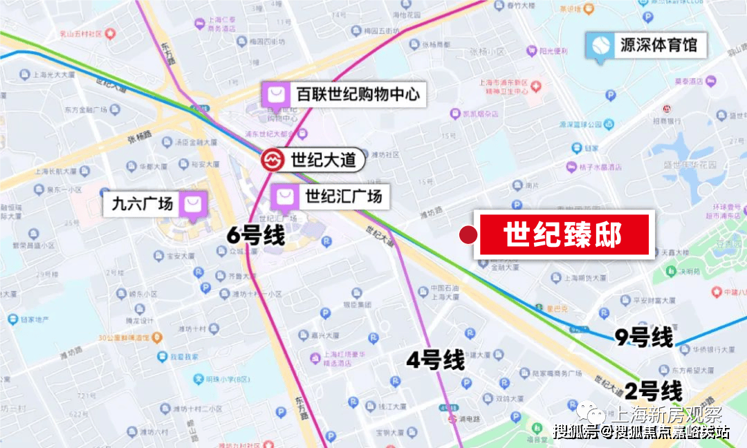 积率_小区样板间_交通地铁｜楼盘评测_最新价格｜配套_售楼处地址地位首页_世纪臻邸售楼处电线上海陆家嘴世纪臻邸最新发布)房价_户型图_容(图10)