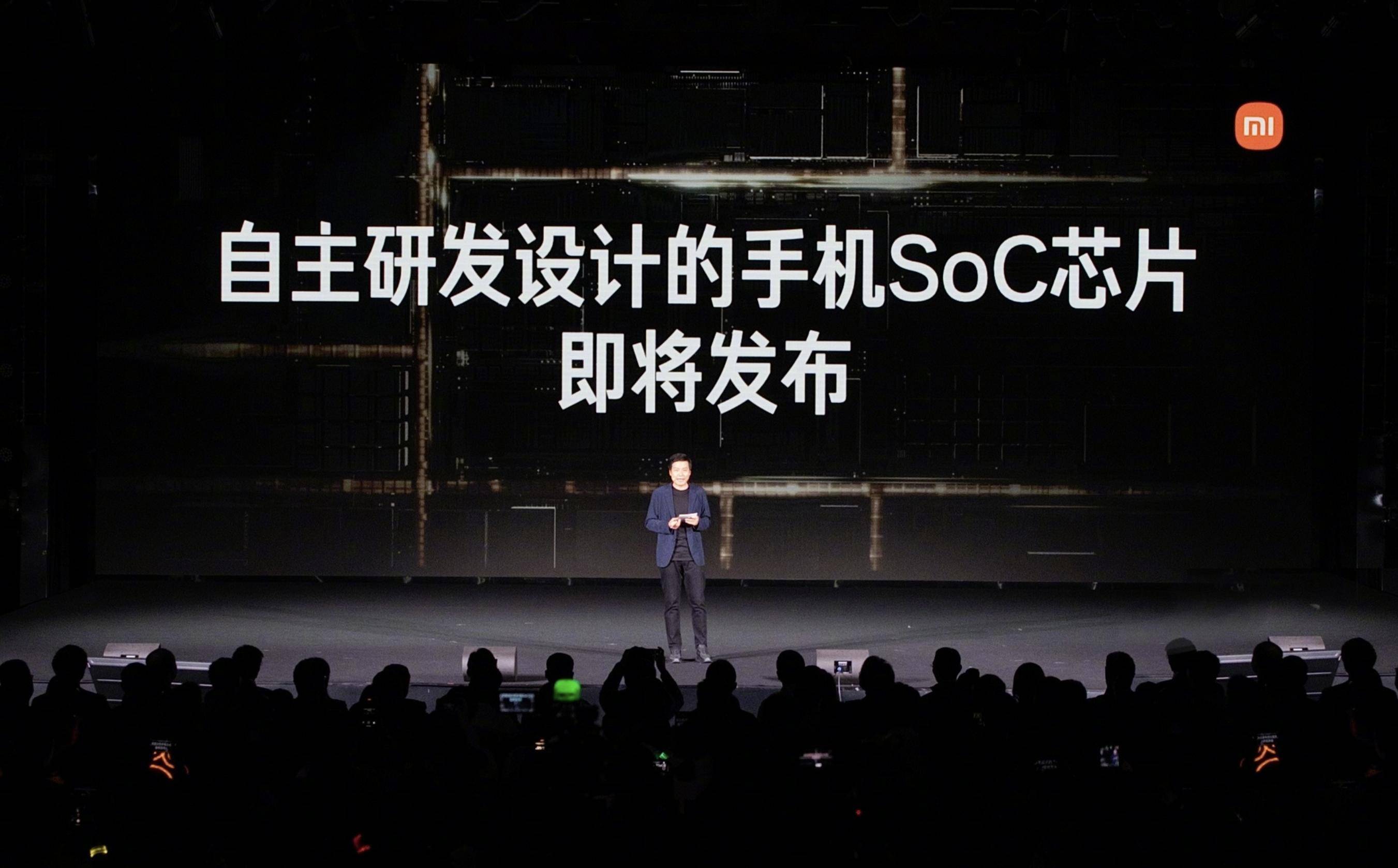 电代工。还算是国产自研芯片吗？小米玄戒O1芯片公版架构台积(图5)