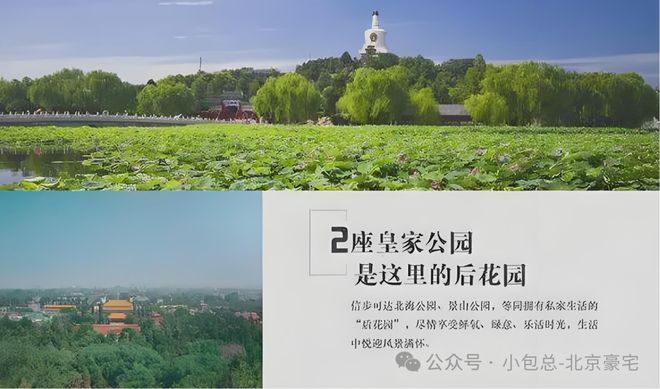 -2025新首页欢迎您-恭候莅临丽苑太和-售楼处(丽苑太和)网站(图1)