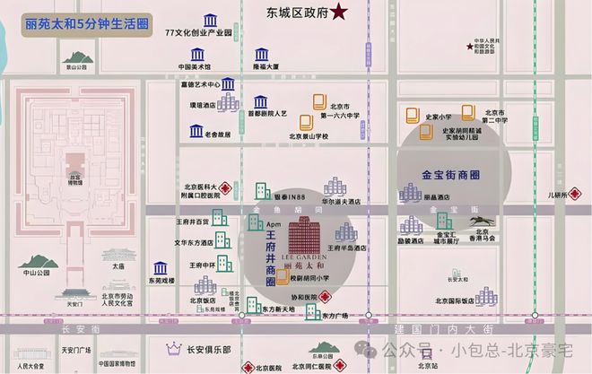 -2025新首页欢迎您-恭候莅临丽苑太和-售楼处(丽苑太和)网站(图6)