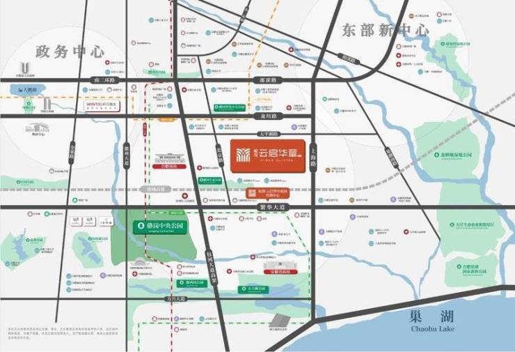 解合肥新楼盘买房加入买房群】合肥皖投云启华章花园【想了(图3) 解合肥新楼盘买房加入买房群】合肥皖投云启华章花园【想了(图3)