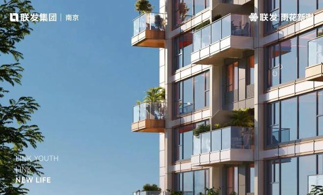 新澍主城入门级改善首选软件谷四代宅卖爆了雨花(图10)