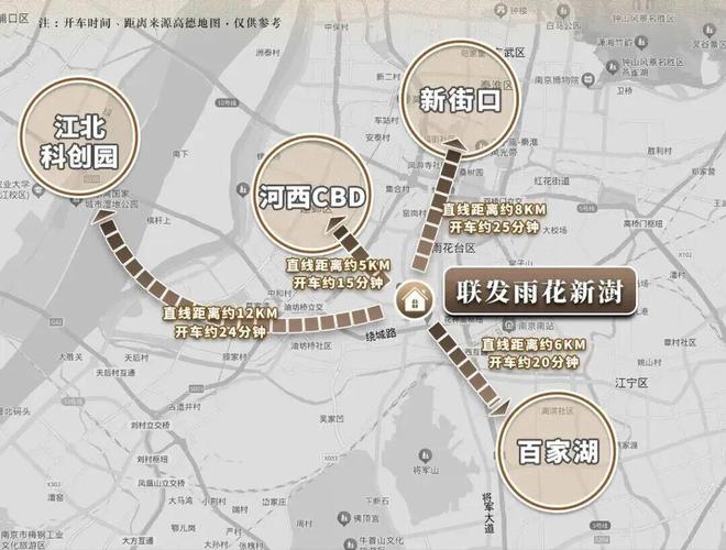 新澍主城入门级改善首选软件谷四代宅卖爆了雨花(图13)