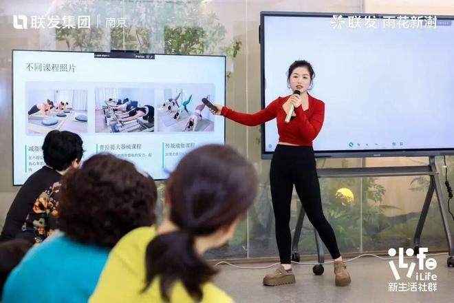 新澍主城入门级改善首选软件谷四代宅卖爆了雨花(图19)