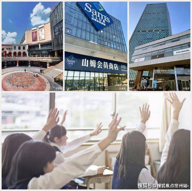 楼盘百科→楼盘网站→测评→中心电话→来电预约看房绿城逸庐(售楼处)电话→绿城逸庐售楼中心前台电线(图24)