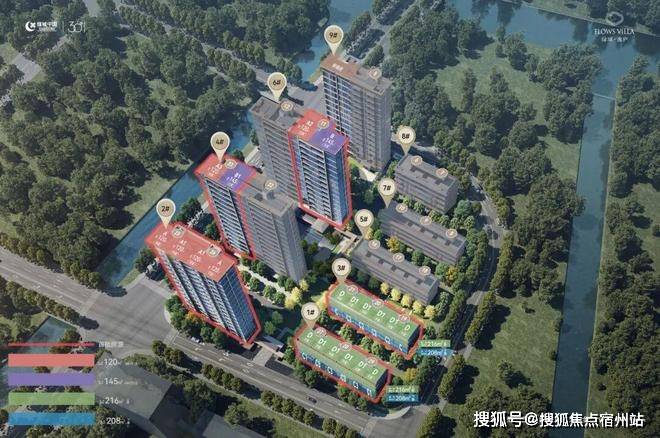 楼盘百科→楼盘网站→测评→中心电话→来电预约看房绿城逸庐(售楼处)电话→绿城逸庐售楼中心前台电线(图26)