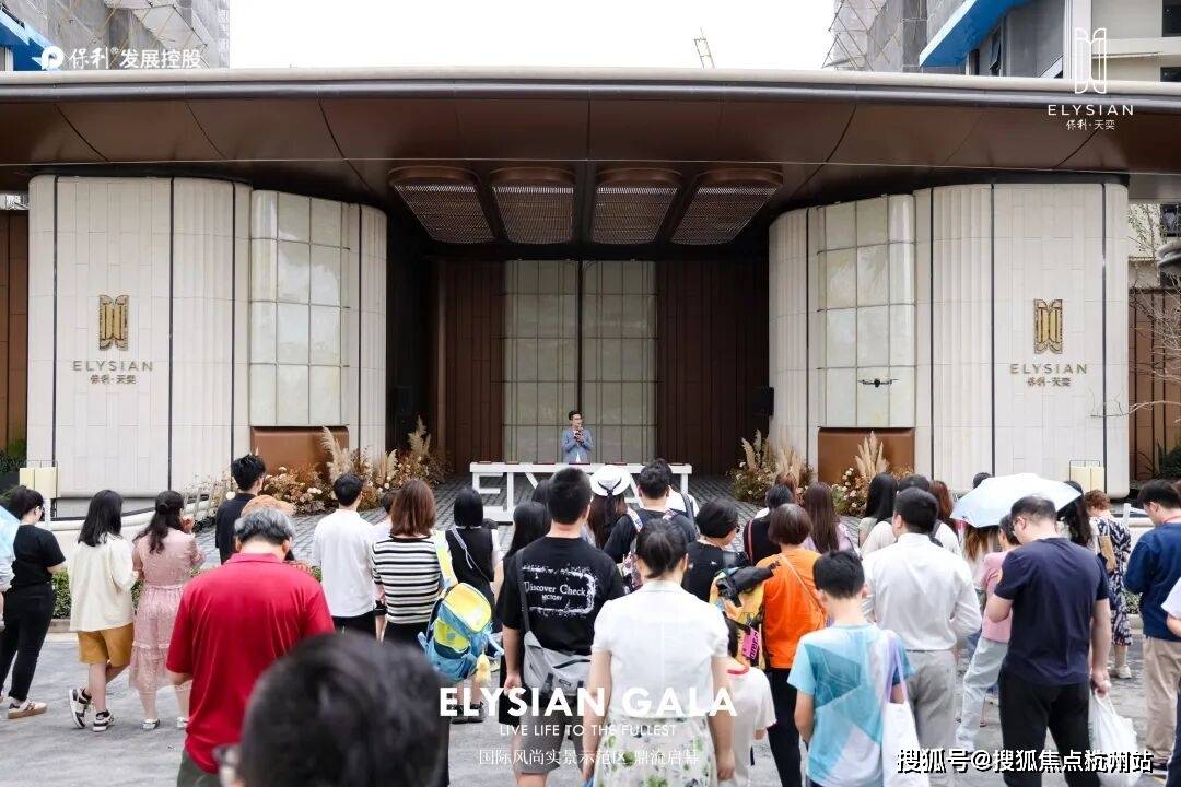 境 户型价格地址楼盘详情配套电话交房时间配套电话交房时间保利