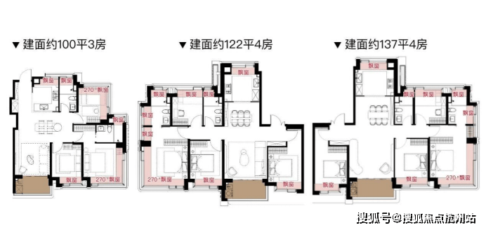 境 户型价格地址楼盘详情配套电话交房时间配套电话交房时间保利天奕 (售楼处) 首页 -保利天奕销售中心 - 环(图15)