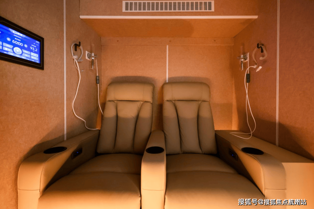 境 户型价格地址楼盘详情配套电话交房时间配套电话交房时间保利天奕 (售楼处) 首页 -保利天奕销售中心 - 环(图19)