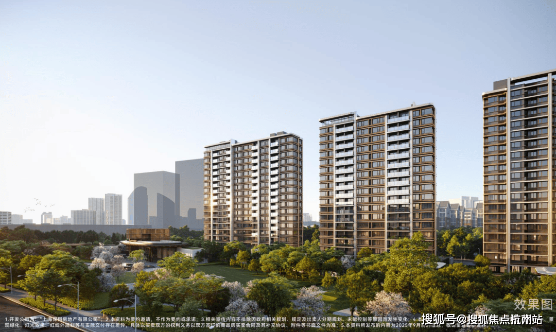 境 户型价格地址楼盘详情配套电话交房时间配套电话交房时间保利天奕 (售楼处) 首页 -保利天奕销售中心 - 环(图21)