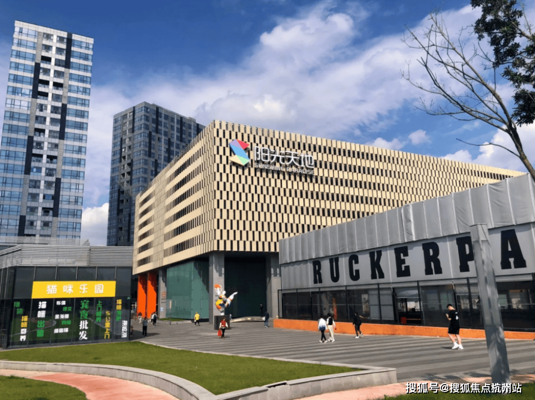 境 户型价格地址楼盘详情配套电话交房时间配套电话交房时间保利天奕 (售楼处) 首页 -保利天奕销售中心 - 环(图34)