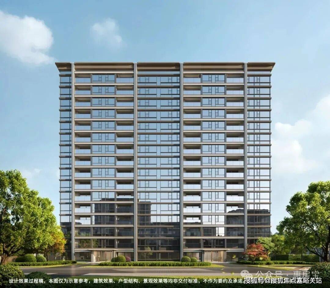 情•最新价格-户型图-容积率@20260127售楼处AI热搜绿城逸庐售楼处电话(绿城逸庐)网站-营销中心欢迎您-楼盘详(图5)