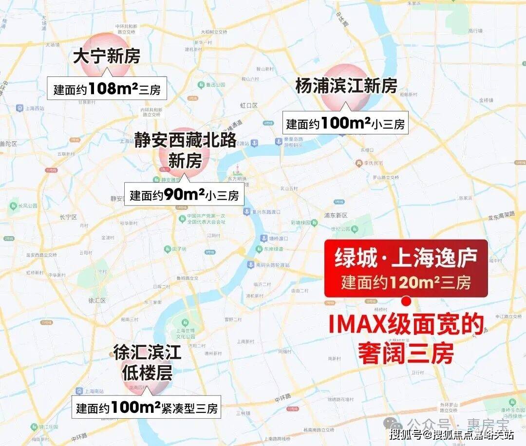 情•最新价格-户型图-容积率@20260127售楼处AI热搜绿城逸庐售楼处电话(绿城逸庐)网站-营销中心欢迎您-楼盘详(图18)