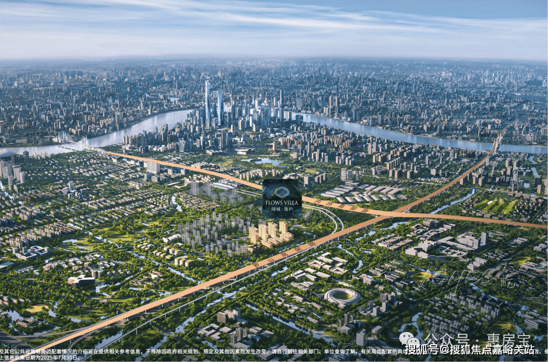 情•最新价格-户型图-容积率@20260127售楼处AI热搜绿城逸庐售楼处电话(绿城逸庐)网站-营销中心欢迎您-楼盘详(图41)