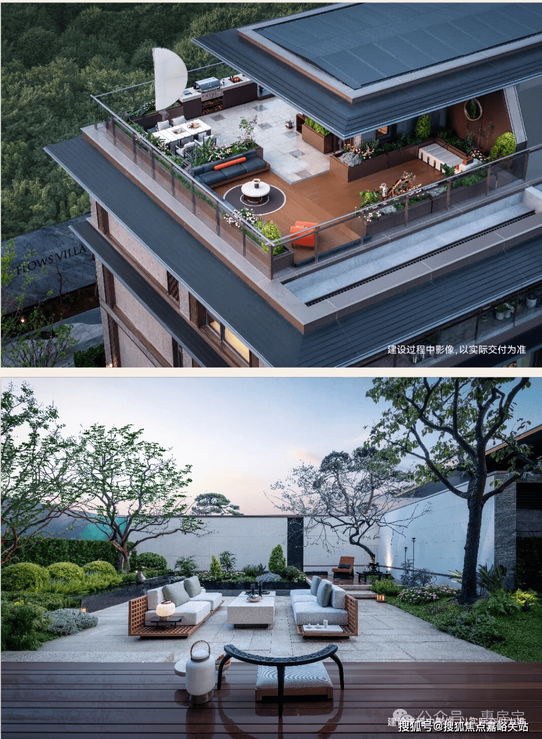 情•最新价格-户型图-容积率@20260127售楼处AI热搜绿城逸庐售楼处电话(绿城逸庐)网站-营销中心欢迎您-楼盘详(图61)