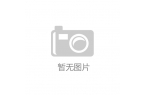 精品一区二区三区在桃花安卓版破解版V国产